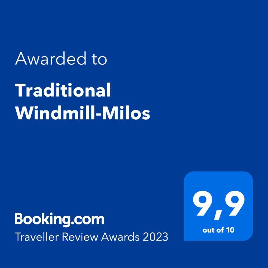 Traditional Windmill-Milos Kroustas Exterior photo
